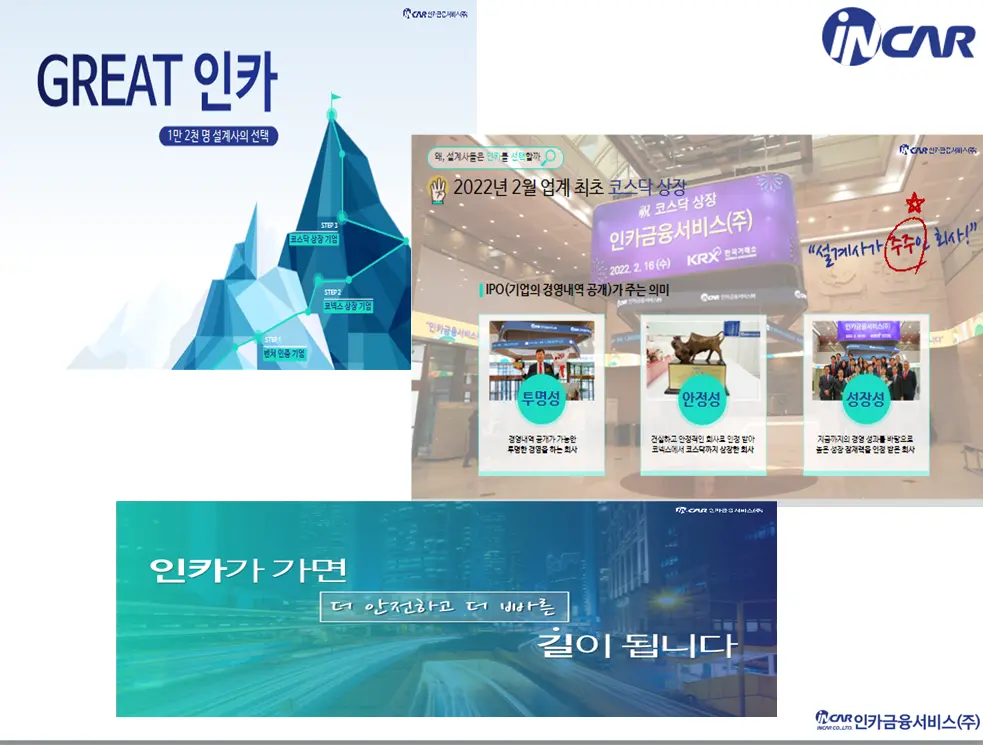 이미지 5