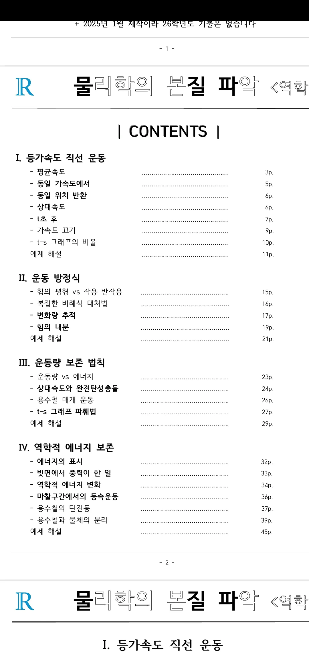 이미지 4