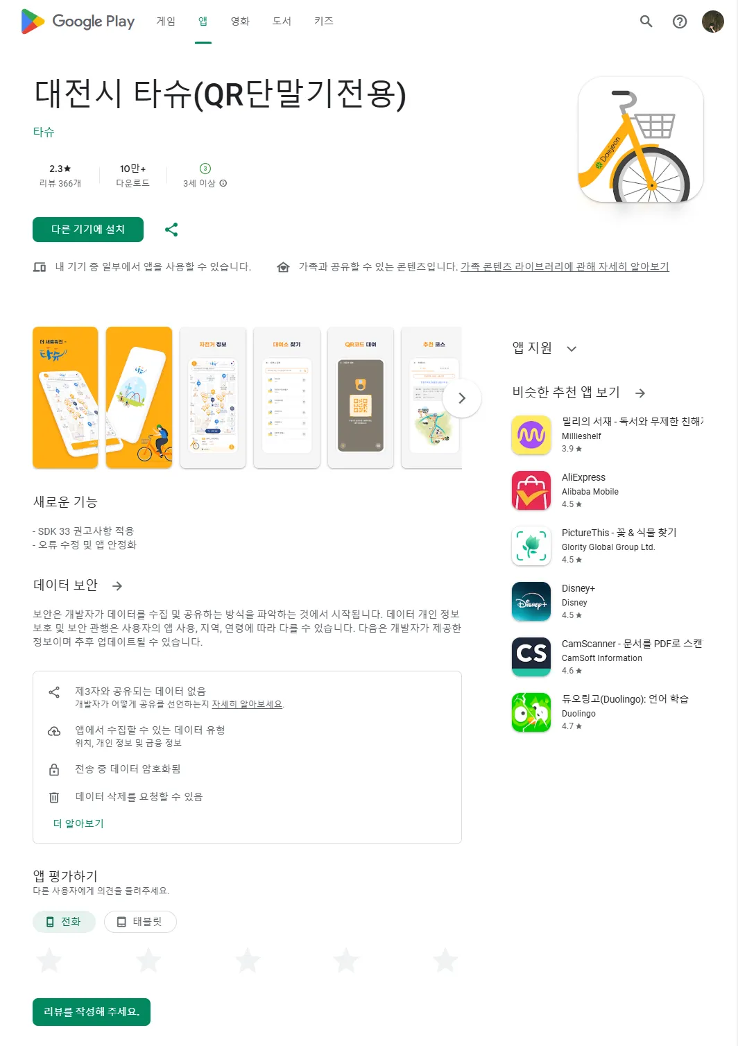 포트폴리오 이미지