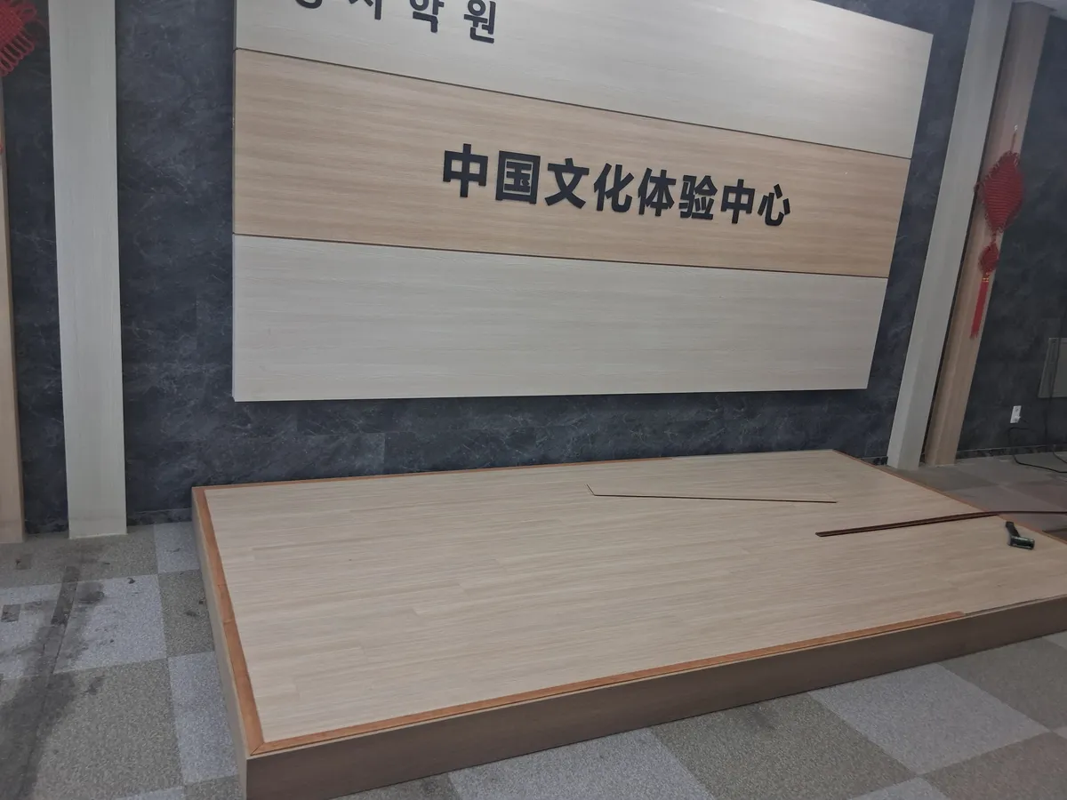 이미지 12