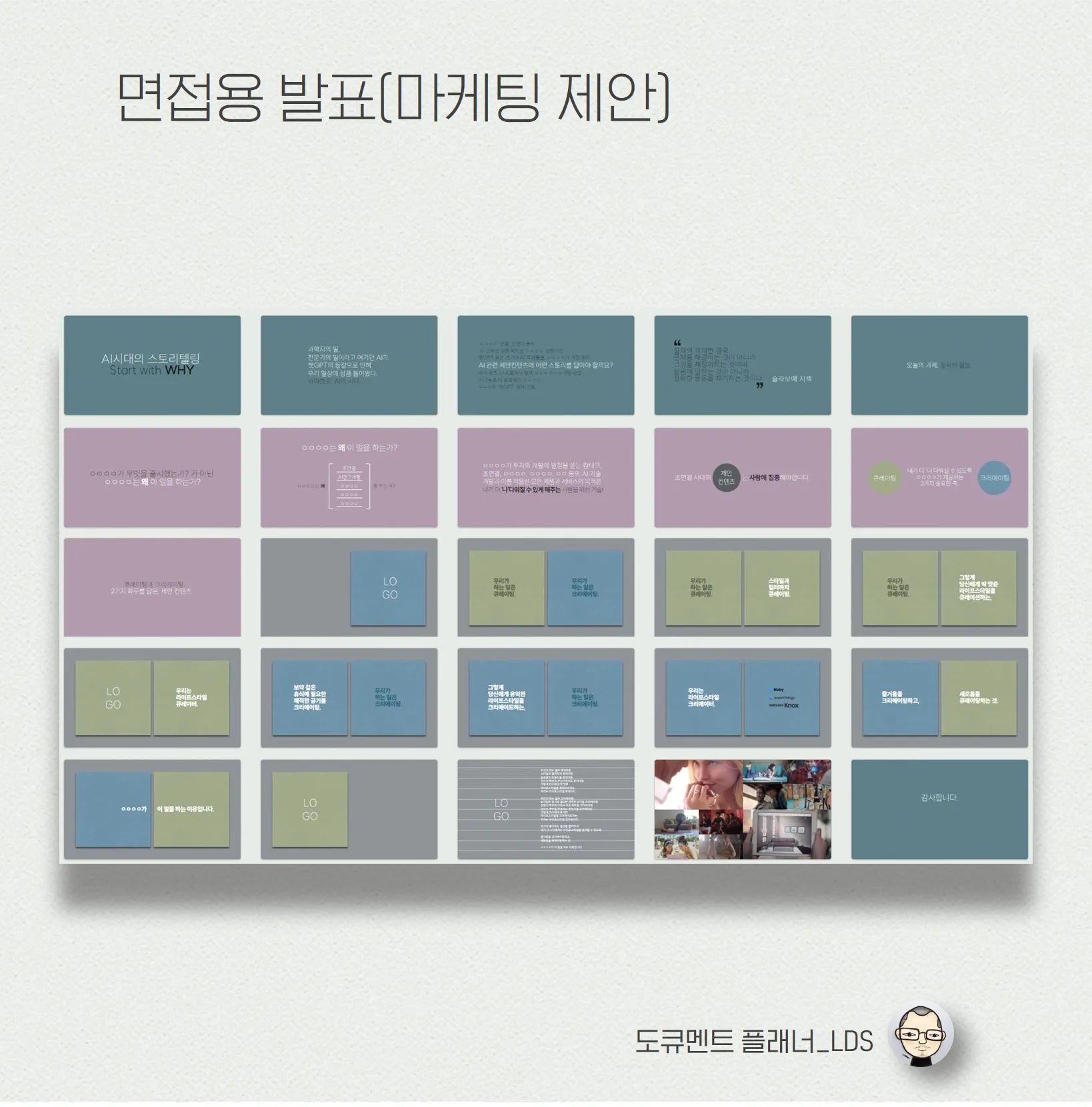 포트폴리오 이미지