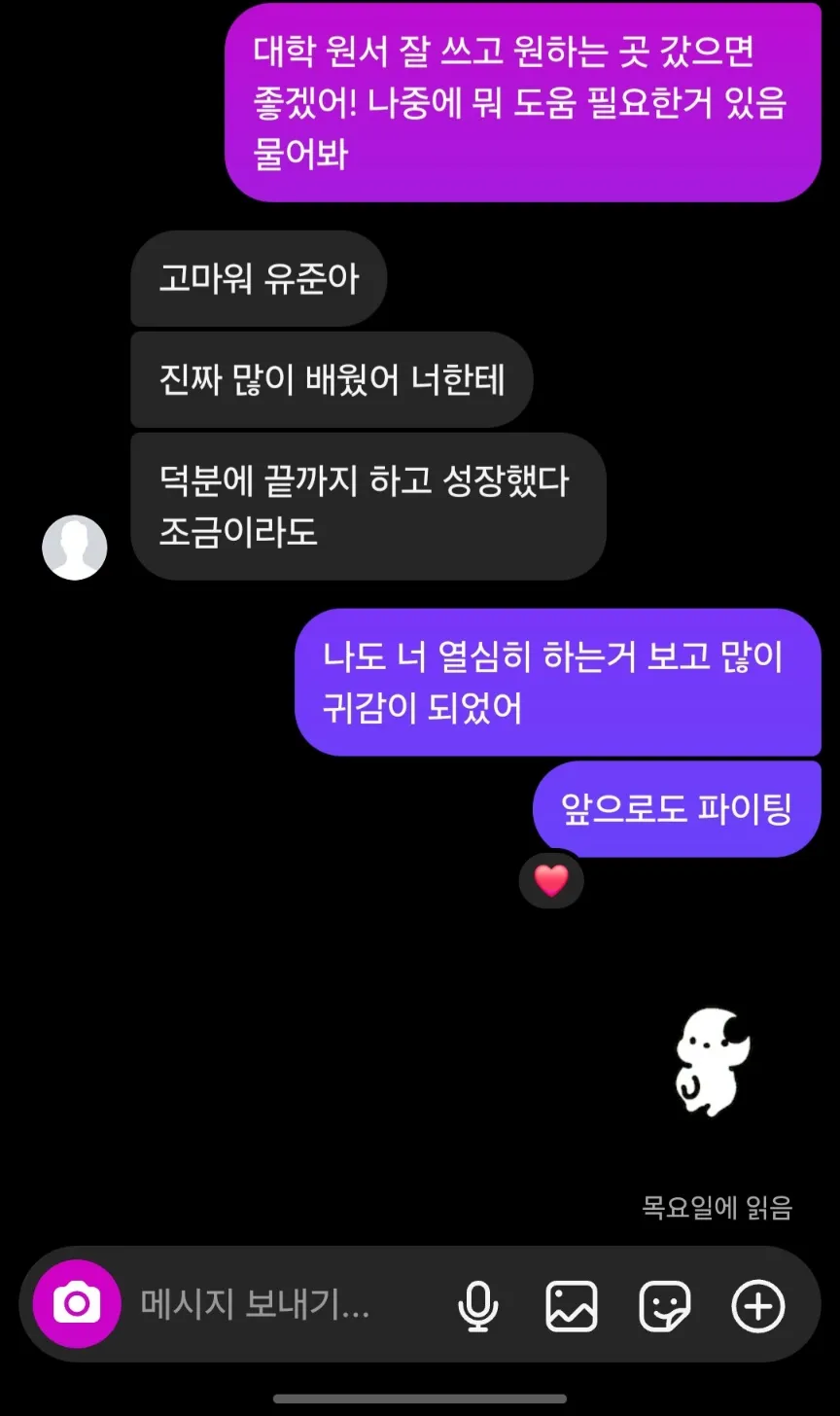 이미지 4