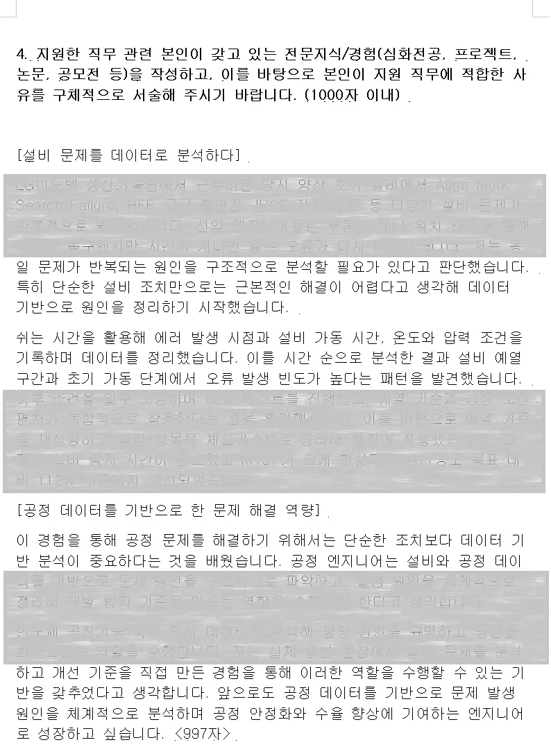 이미지 10