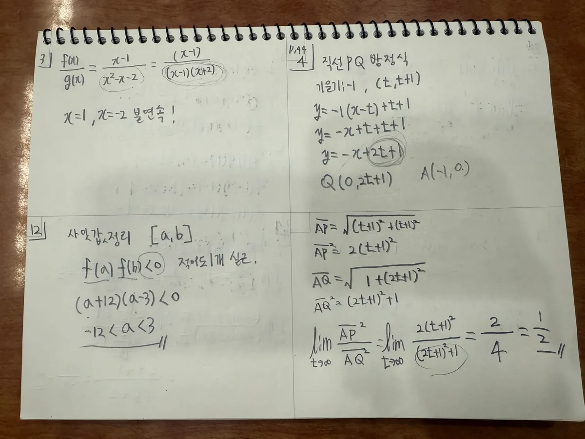 이미지 5