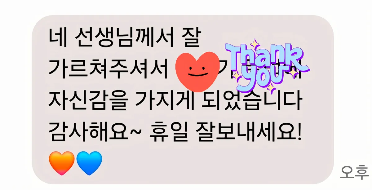 이미지 7