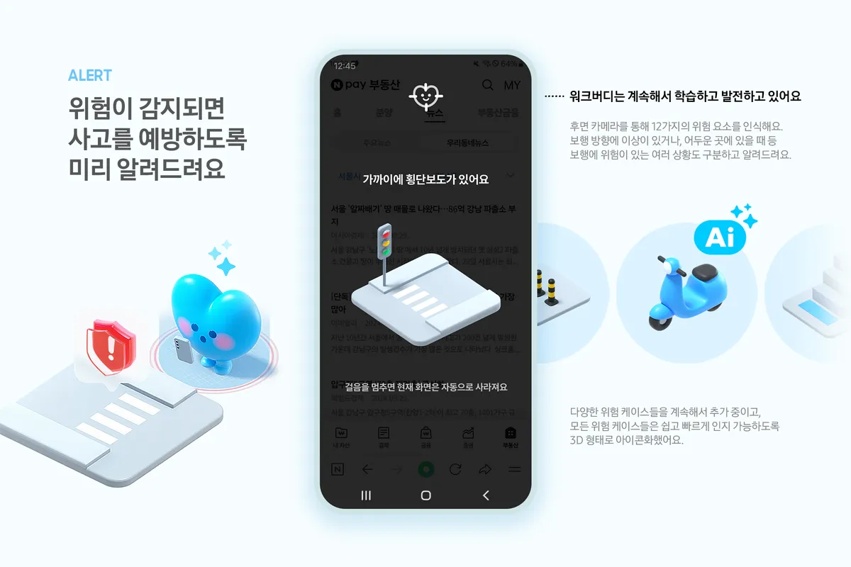 이미지 11