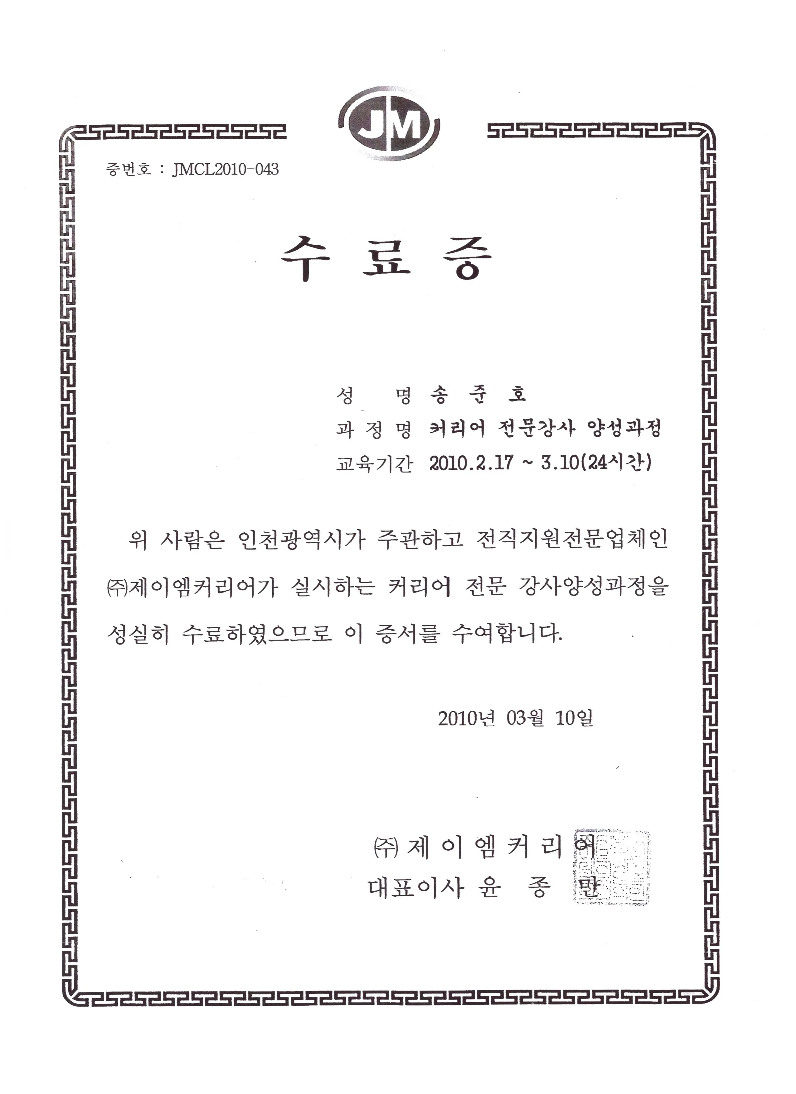 이미지 4
