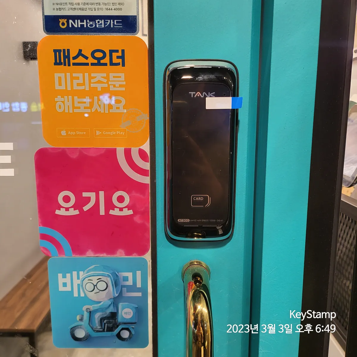 이미지 4