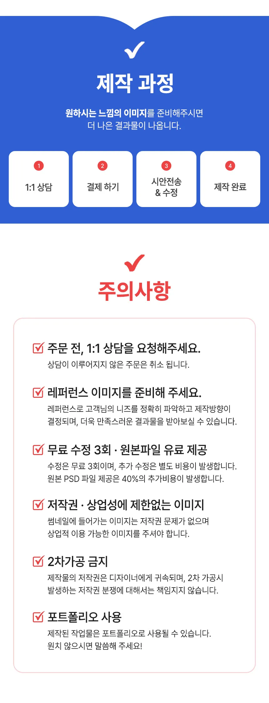 이미지 10