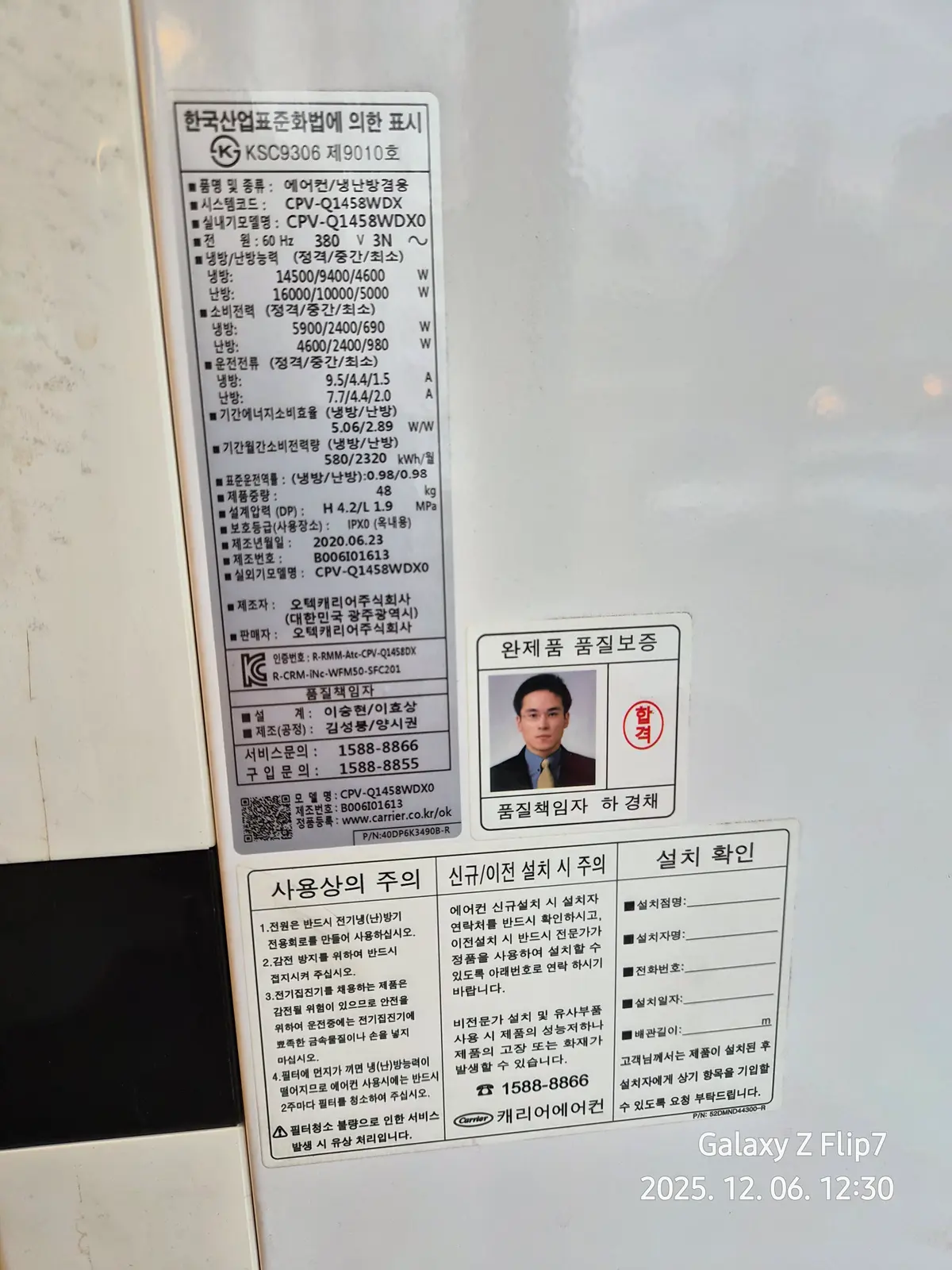 이미지 14