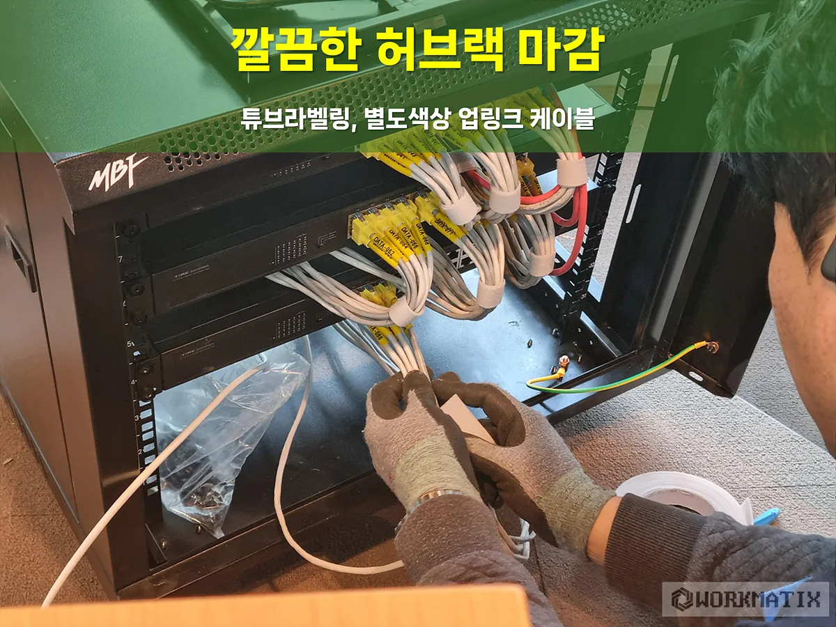 이미지 4
