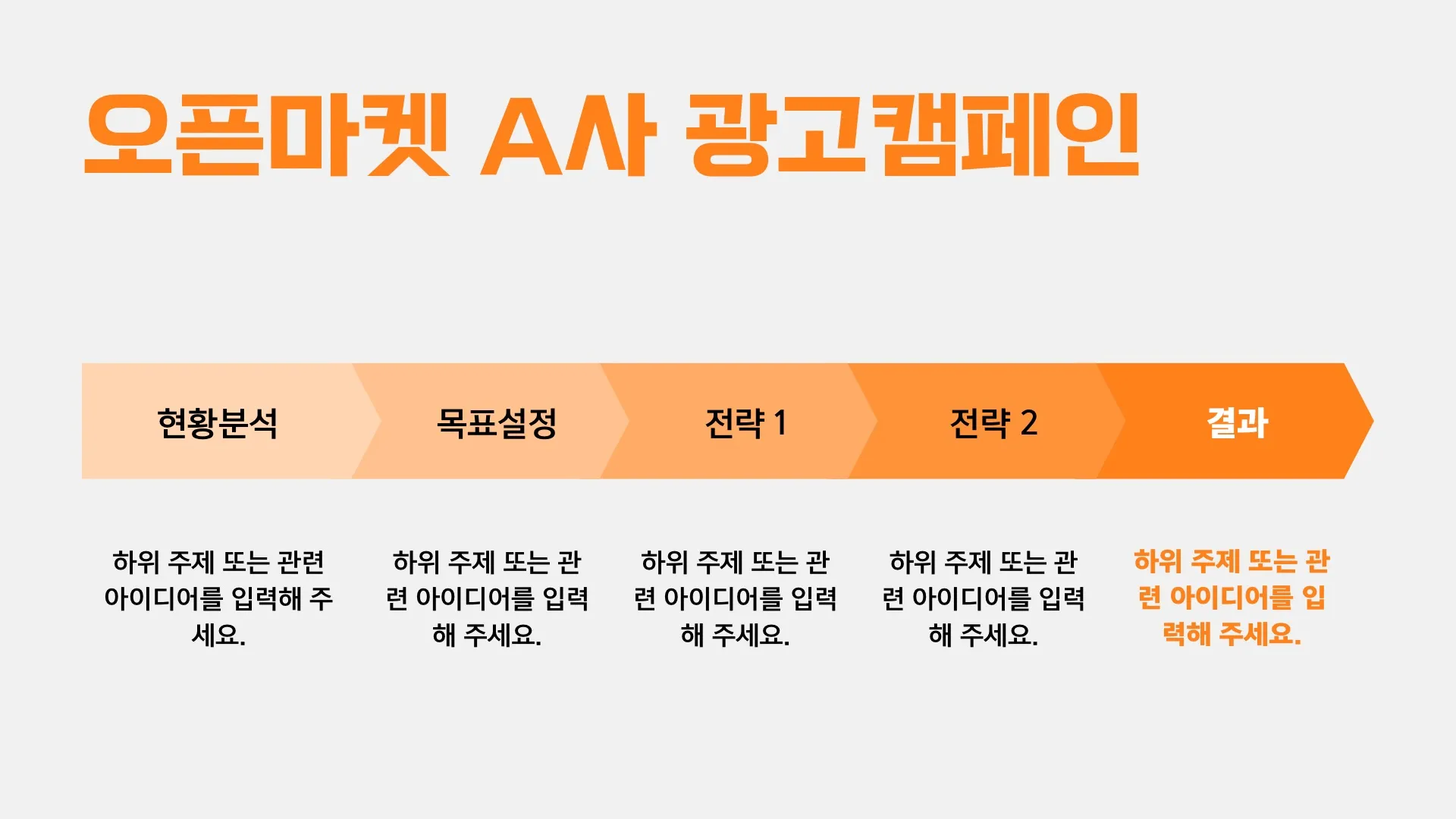 이미지 11
