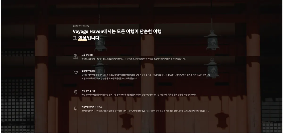 이미지 6