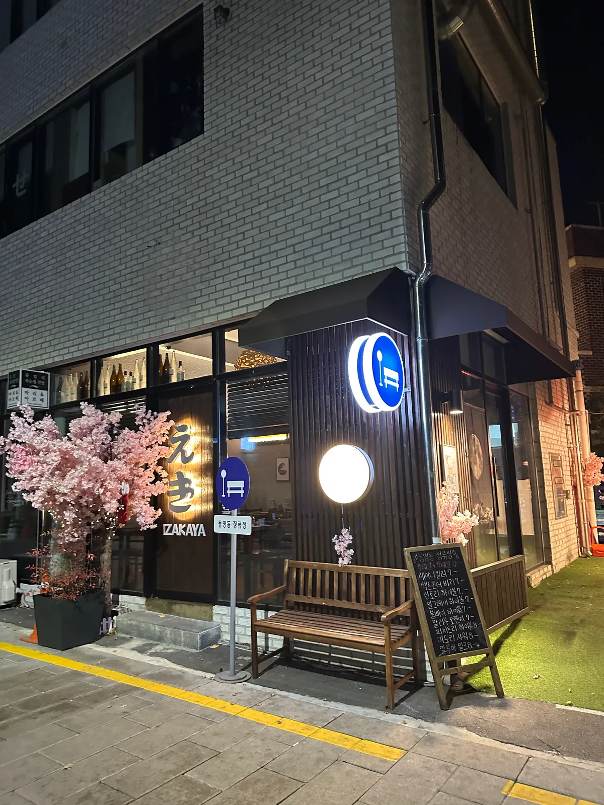 이미지 7