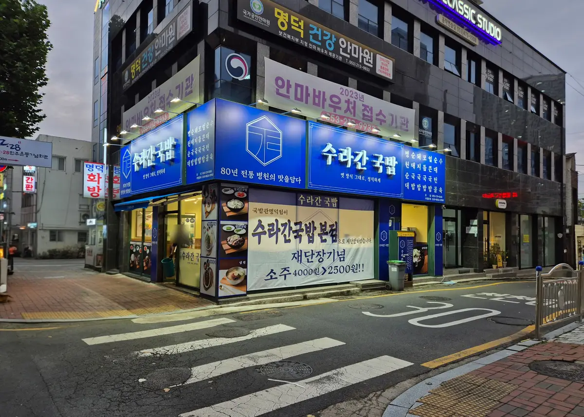 이미지 8