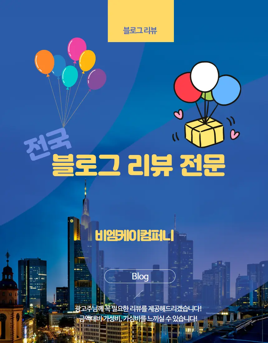 이미지 5