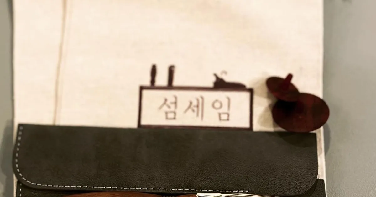 우든펜 / 김혜규 - 숨고, 숨은고수 우든펜