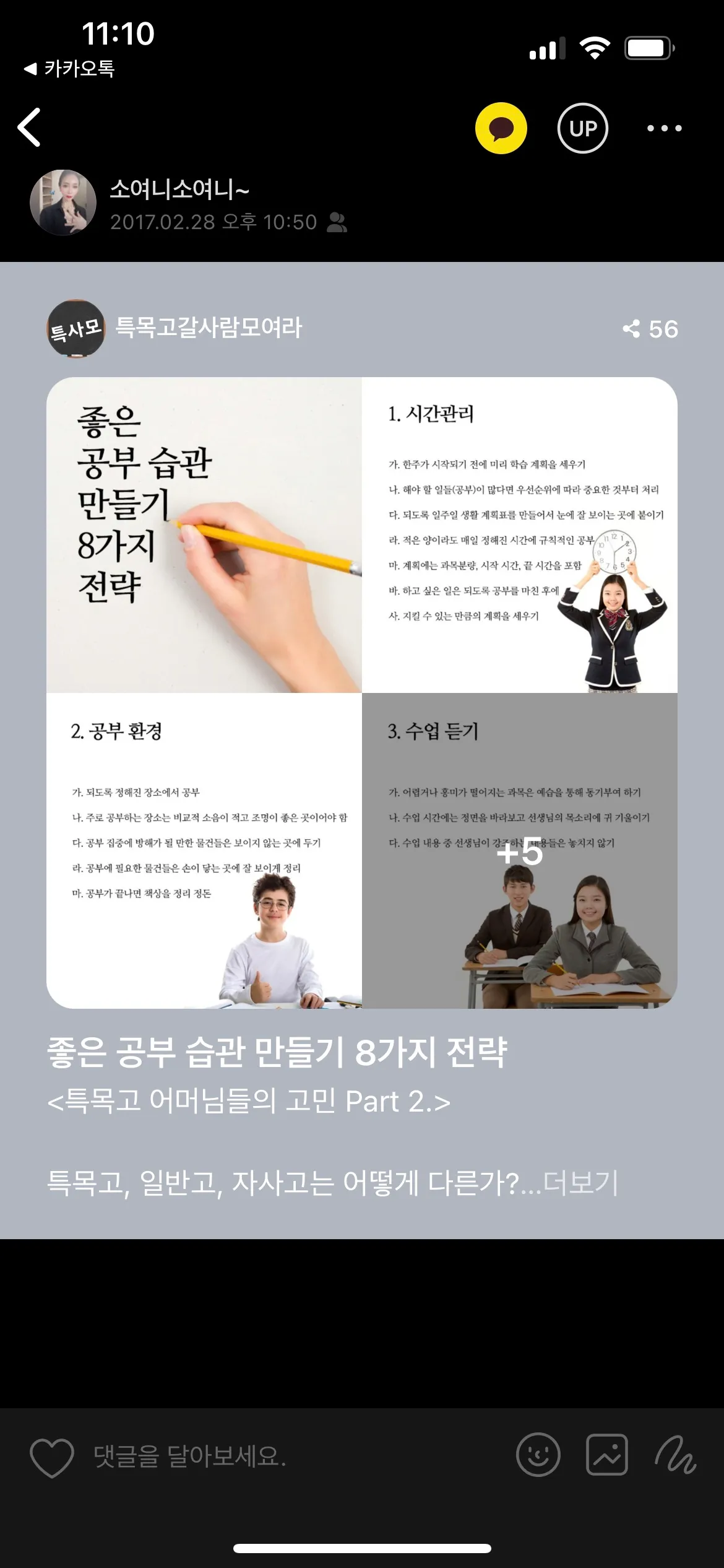 이미지 8