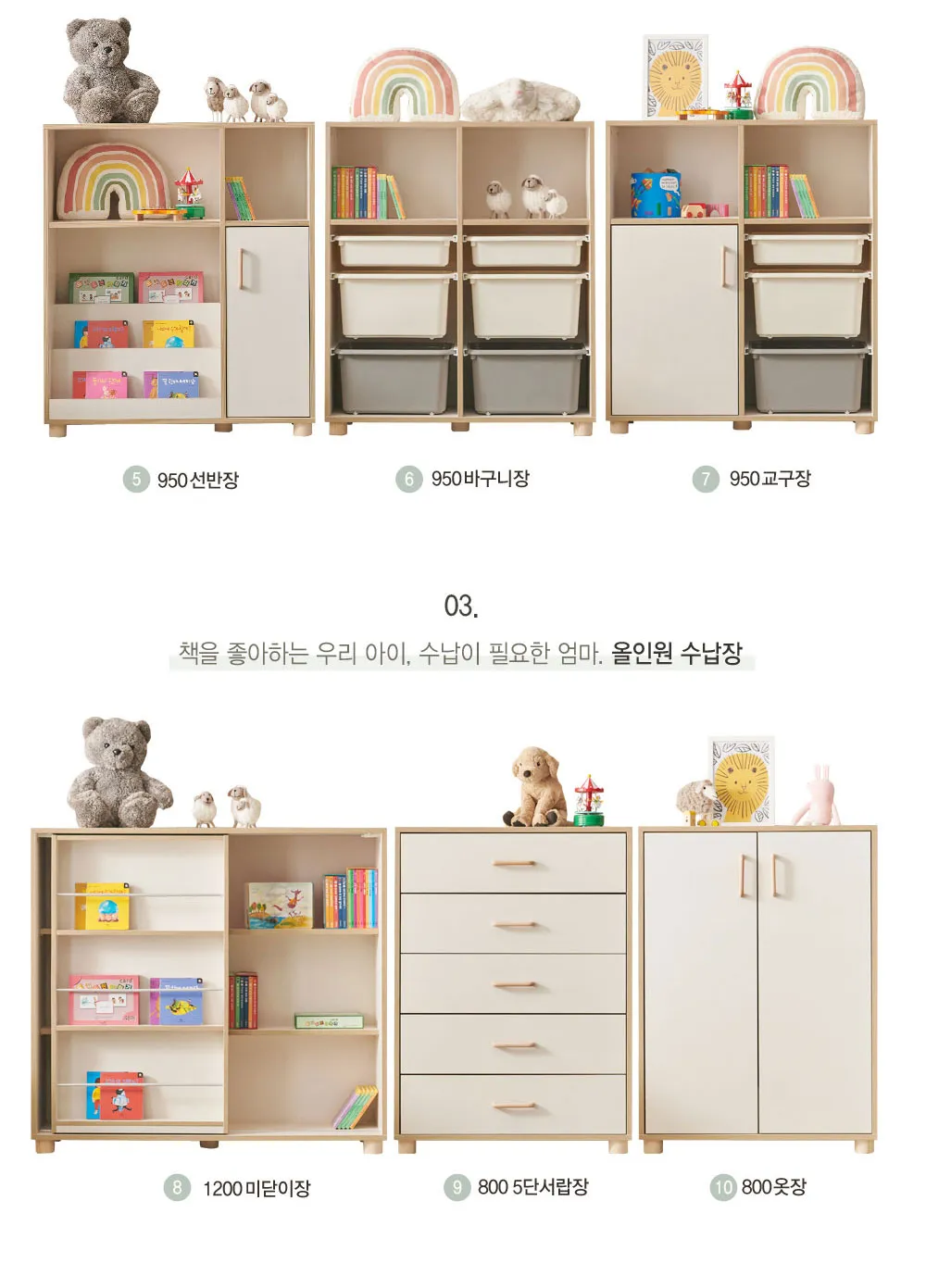 이미지 5