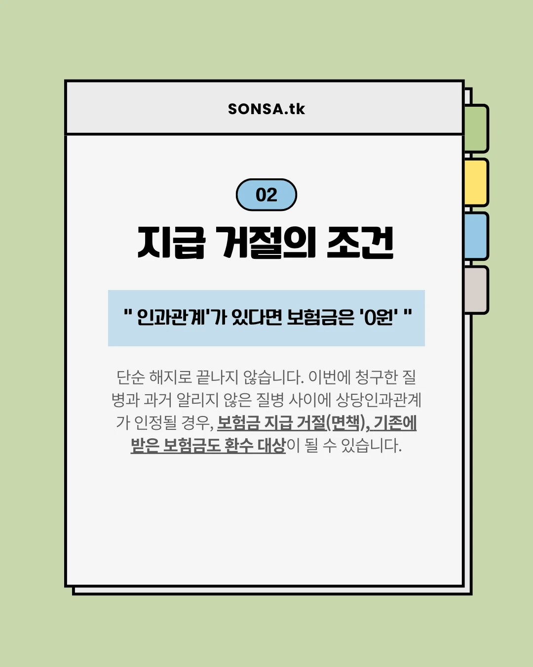 이미지 6