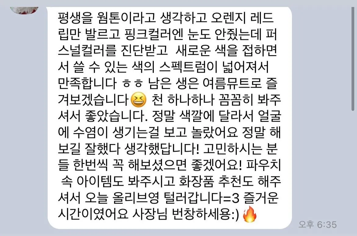 이미지 4