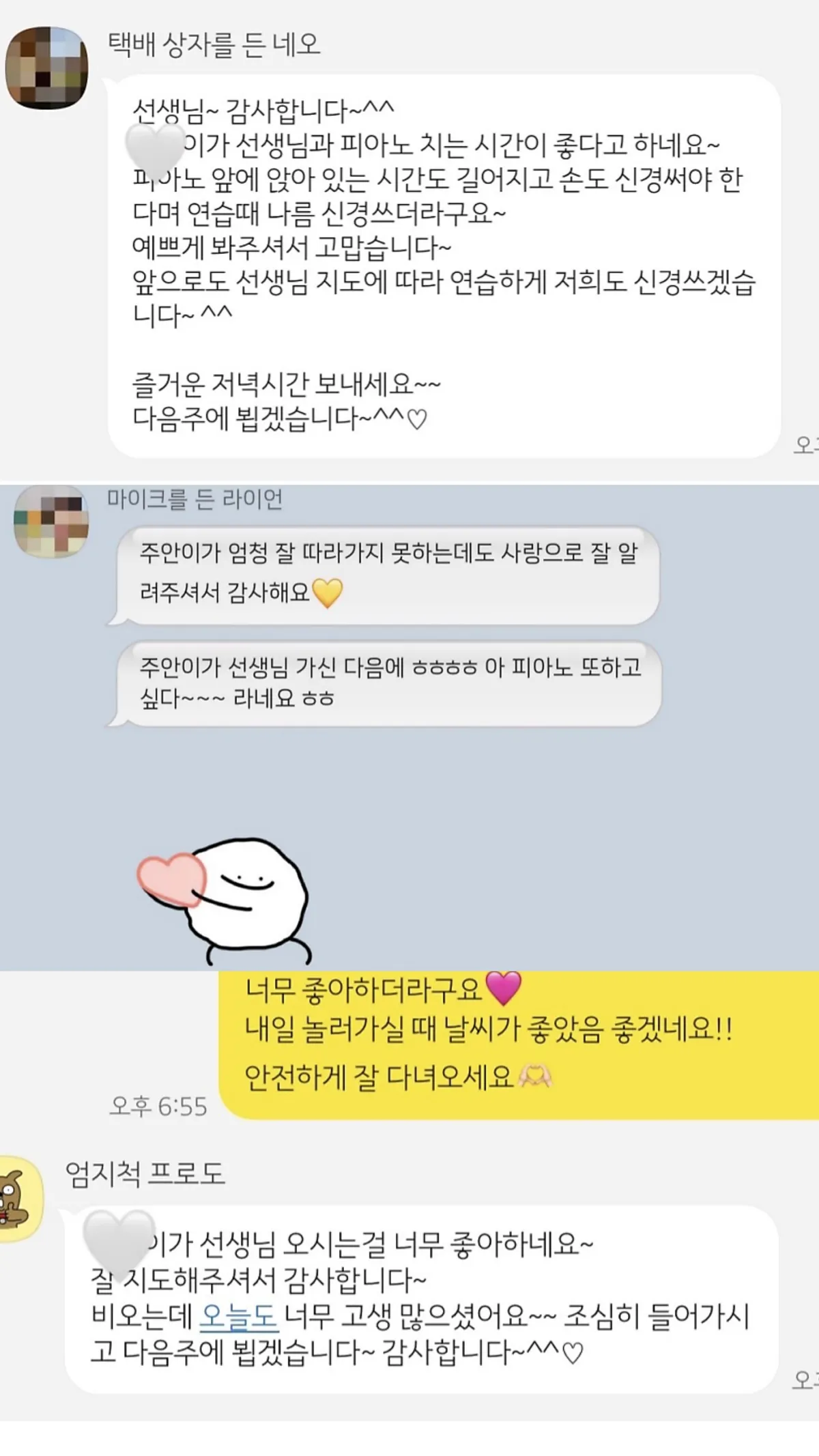 이미지 10