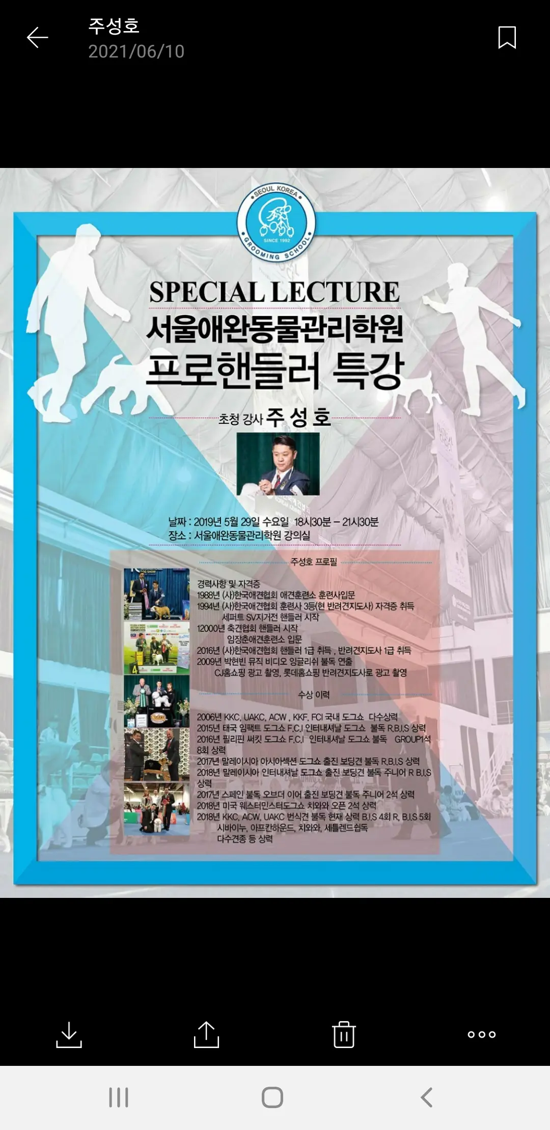 이미지 4