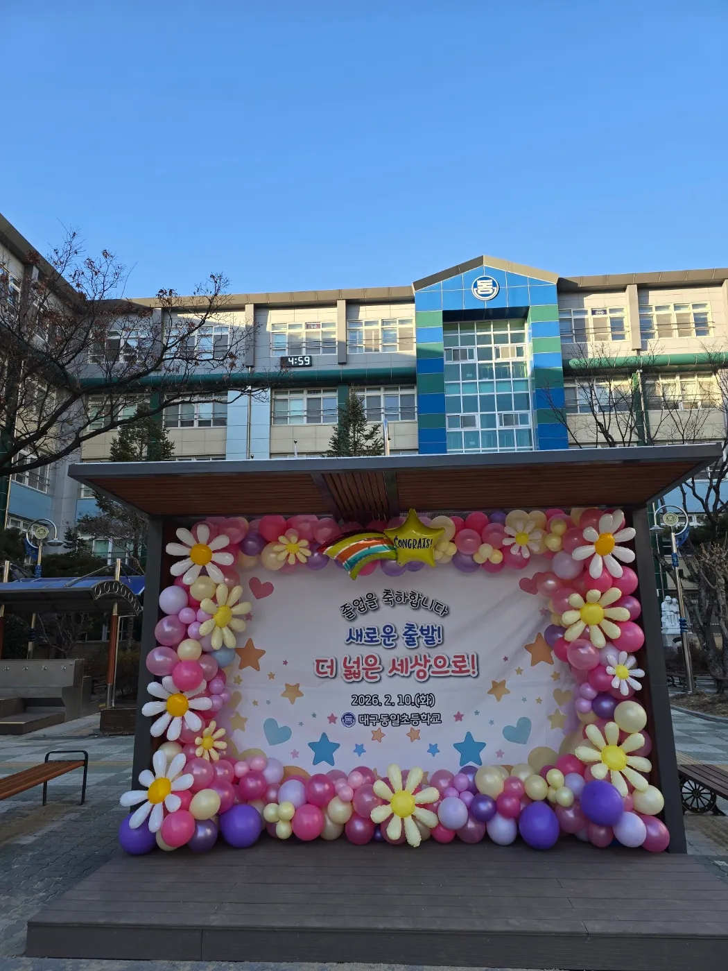 이미지 26