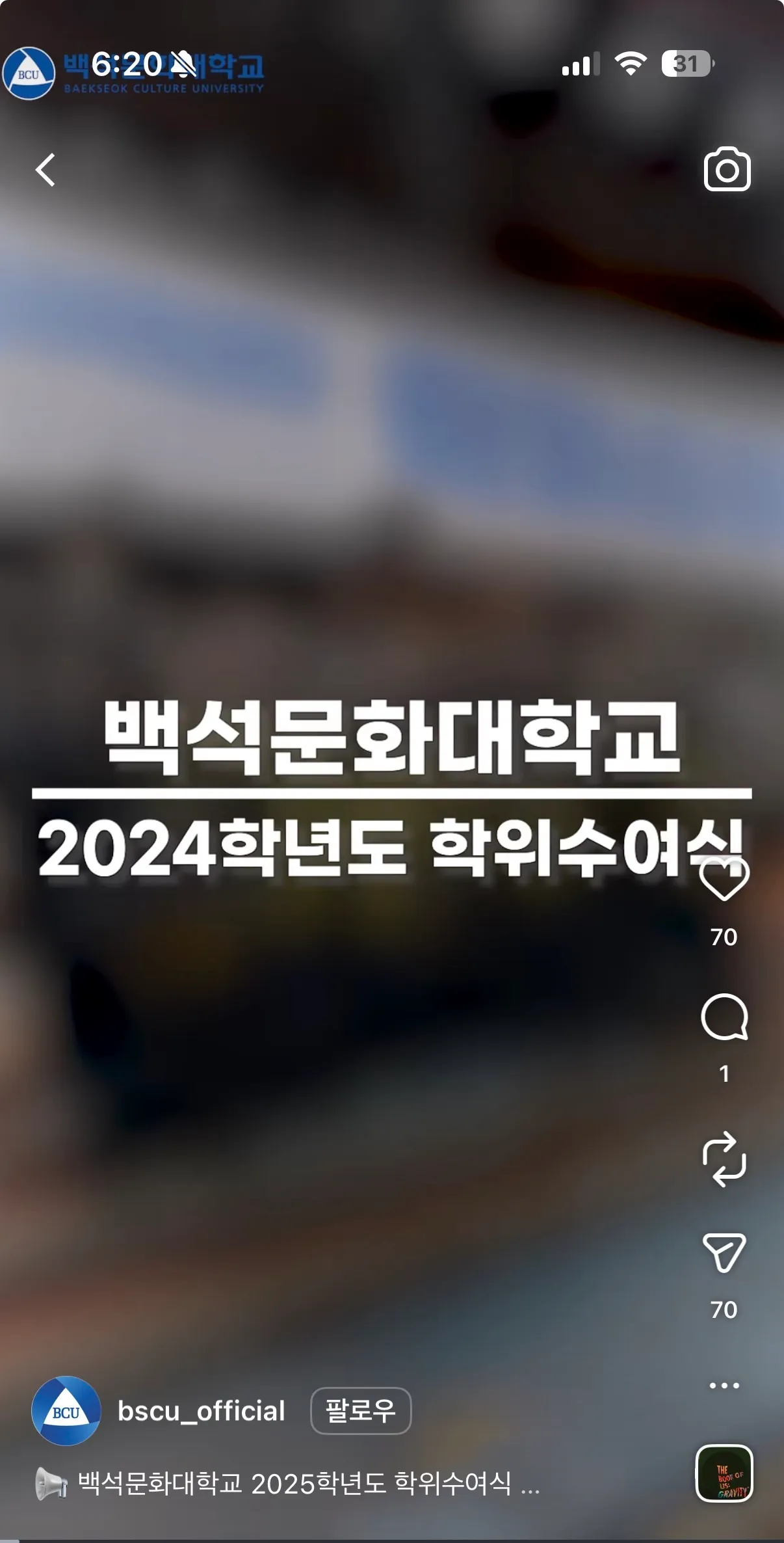 이미지 6