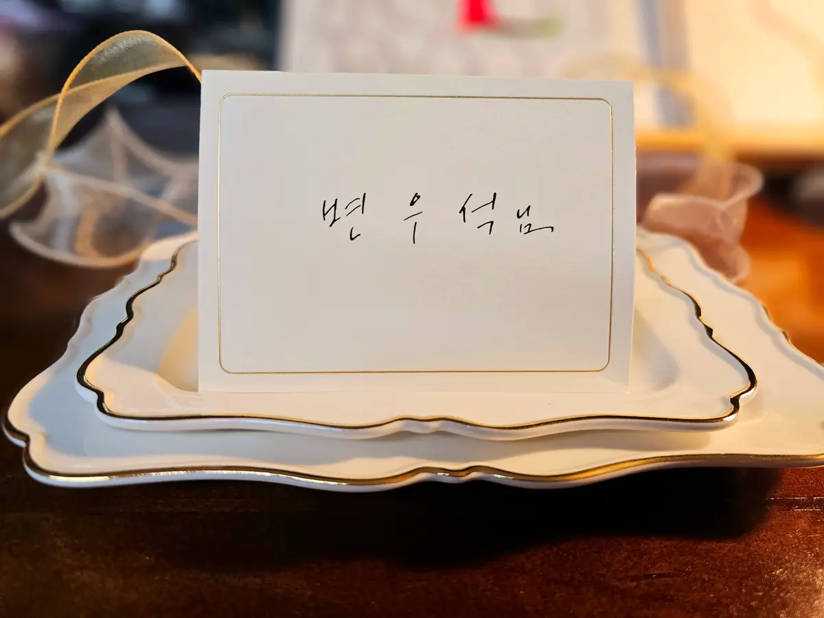 이미지 4
