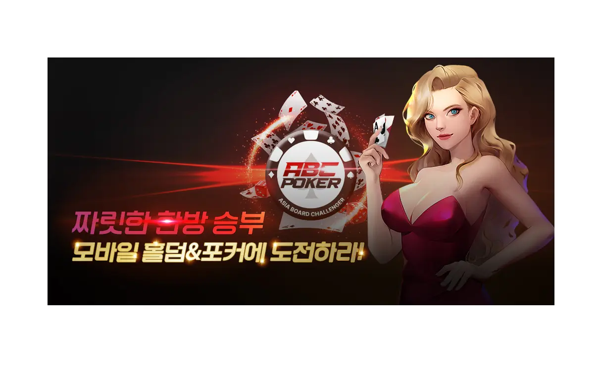포트폴리오 이미지