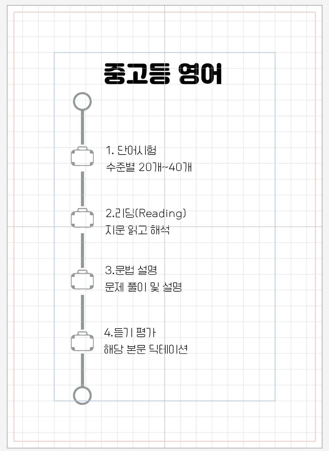 이미지 4