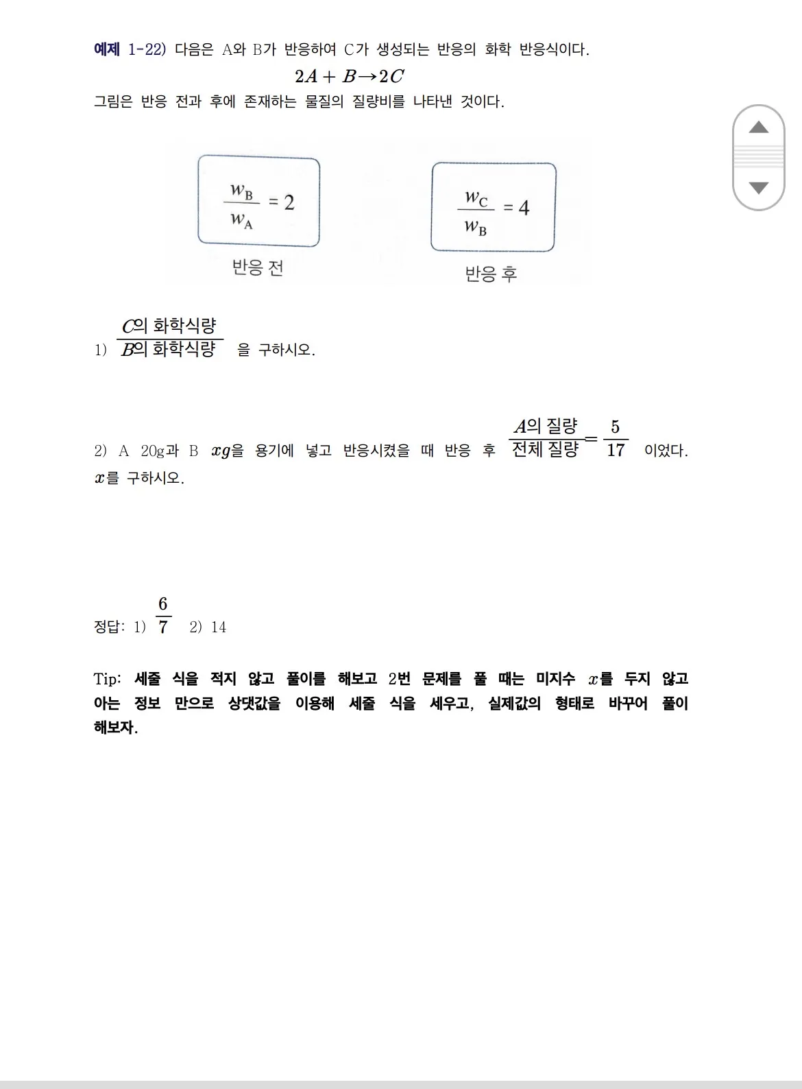 이미지 8