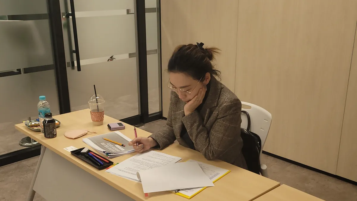 이미지 5