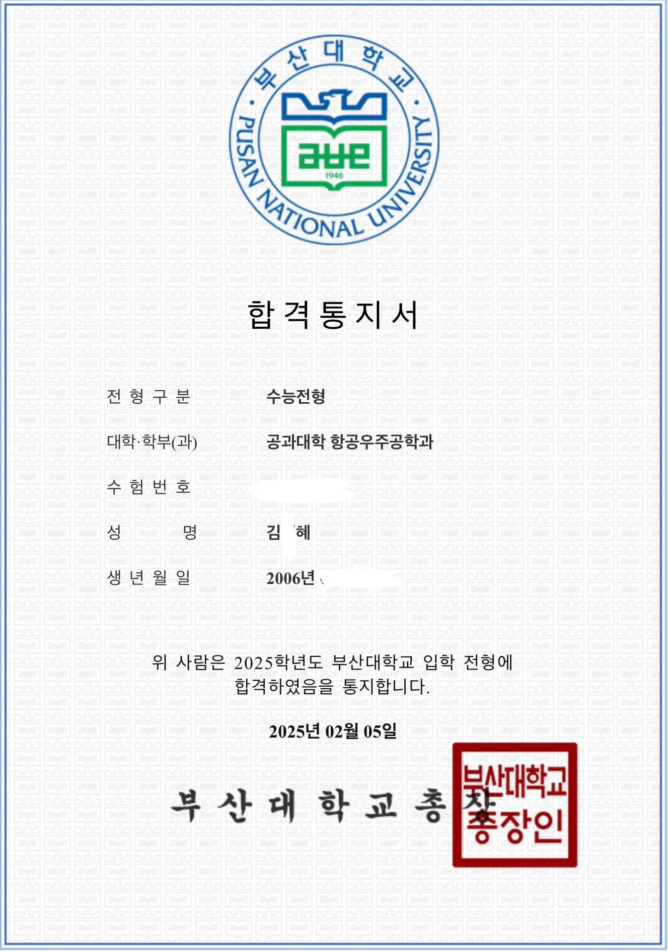 이미지 6