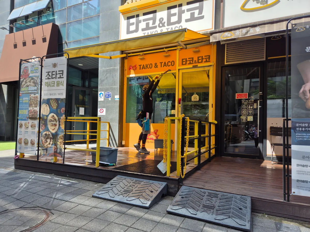이미지 10