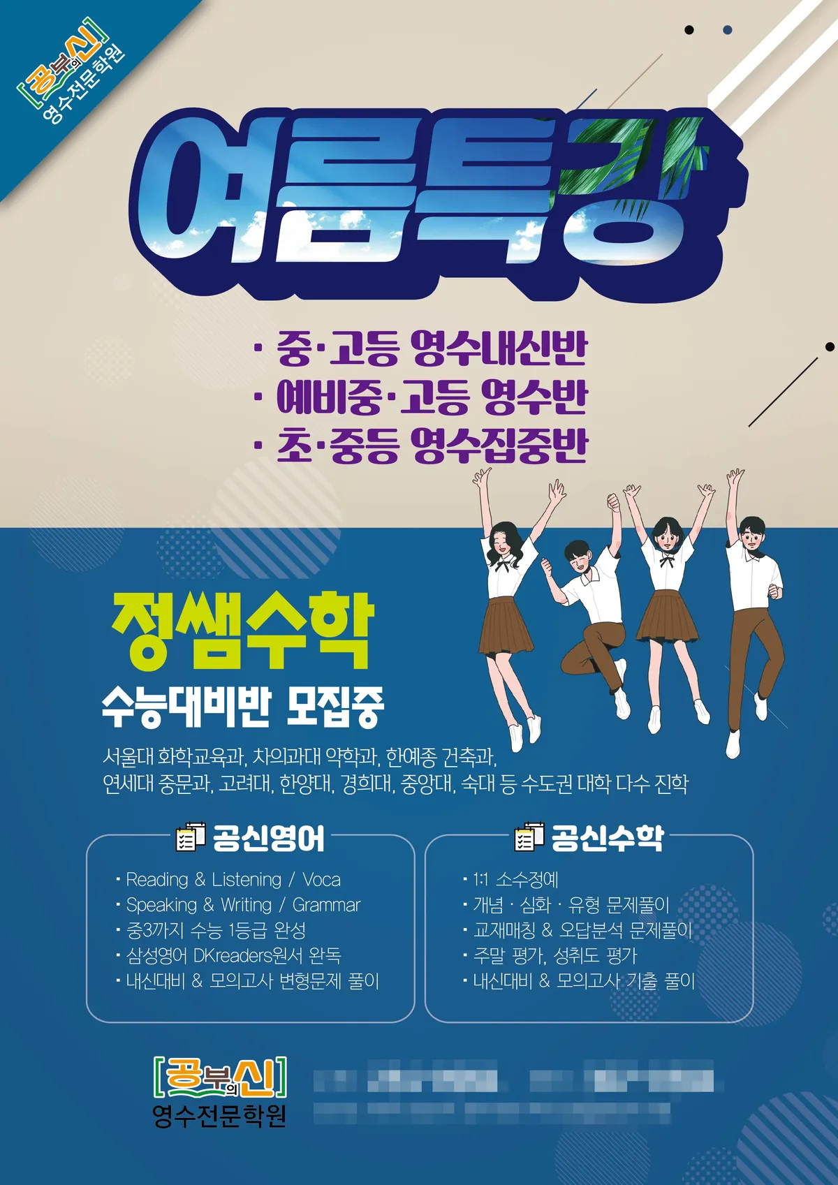 이미지 5