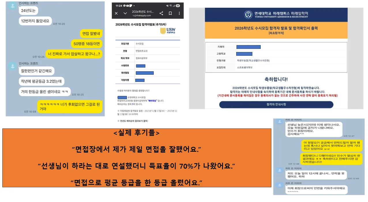 이미지 8