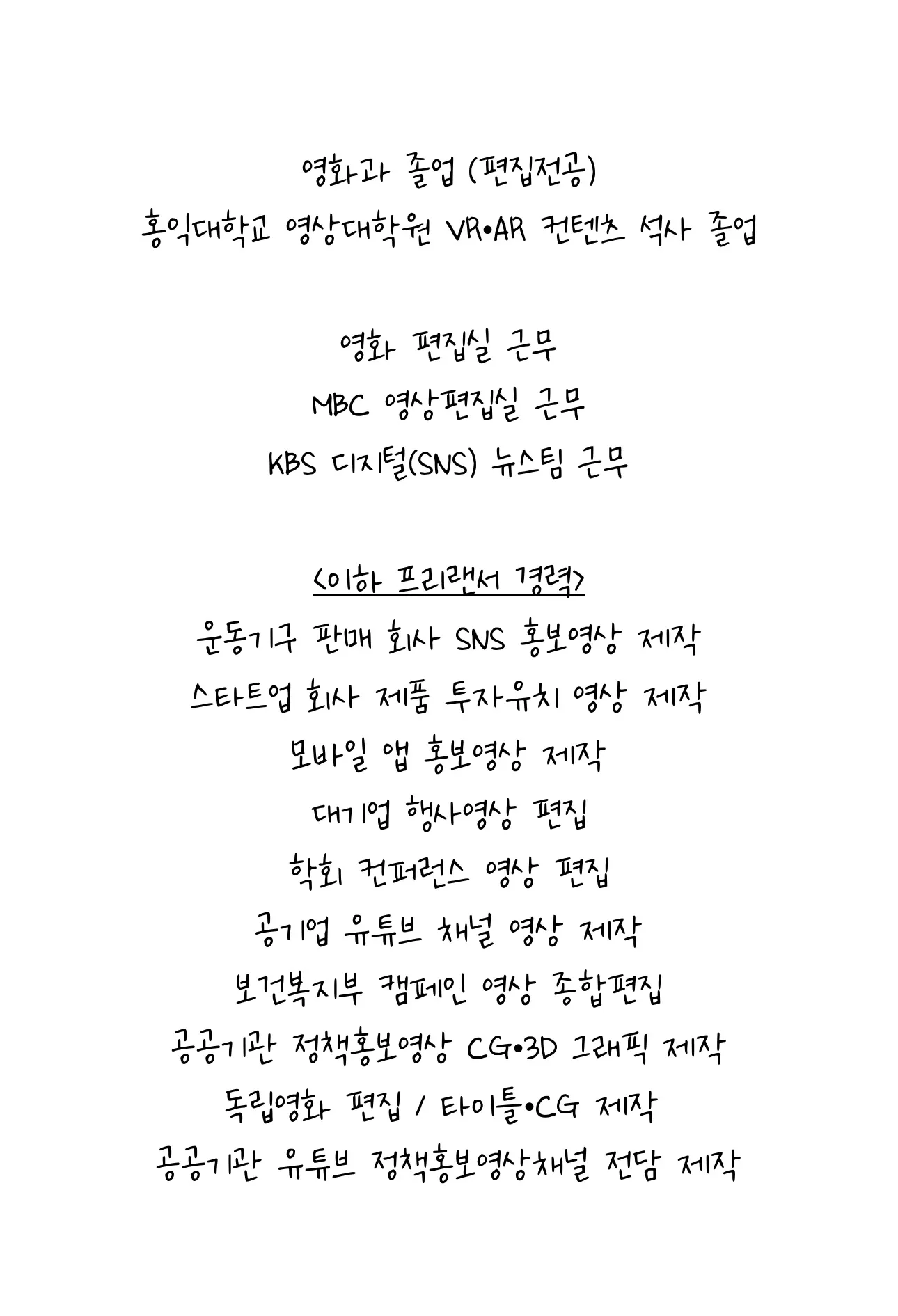 이미지 4