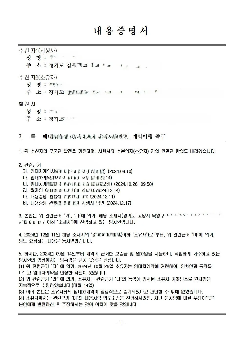 이미지 3