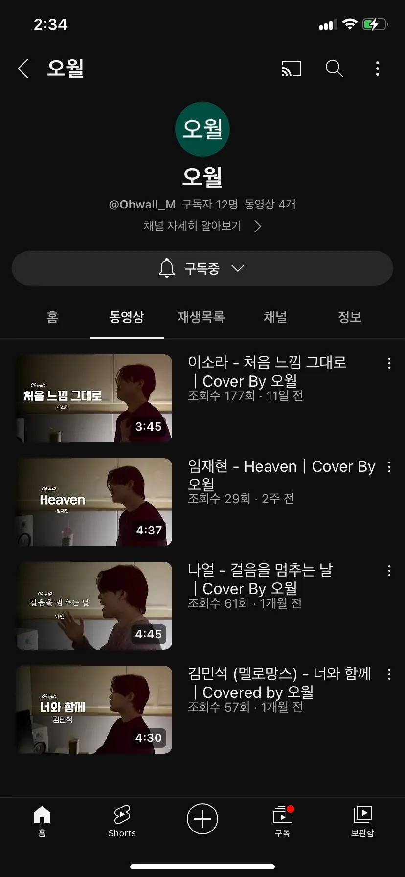 포트폴리오 이미지