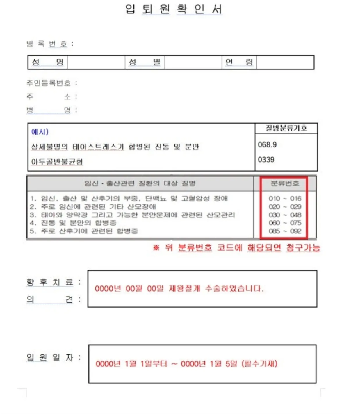 이미지 5