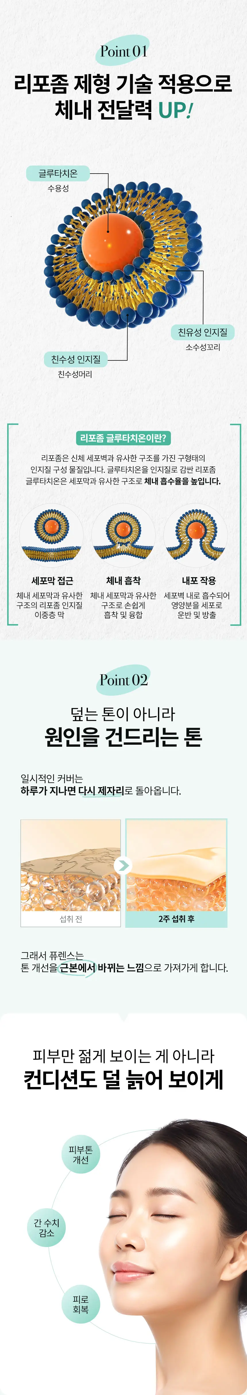 이미지 8