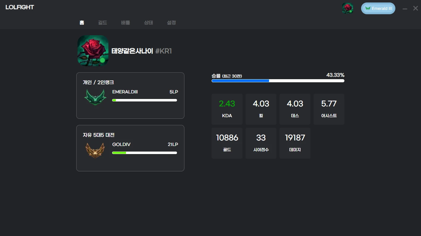 포트폴리오 이미지
