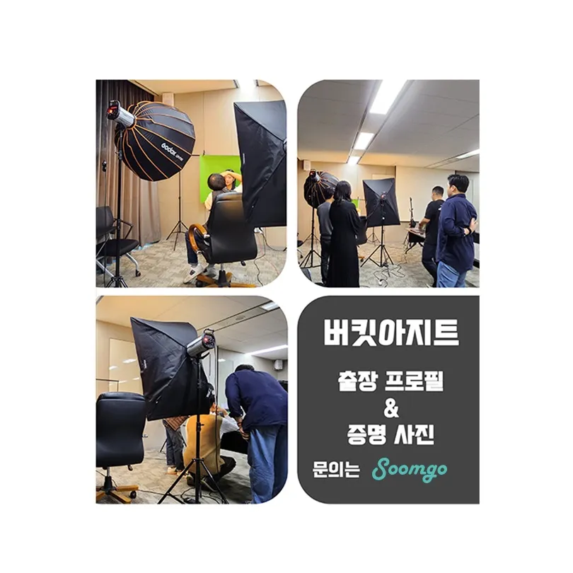 이미지 3