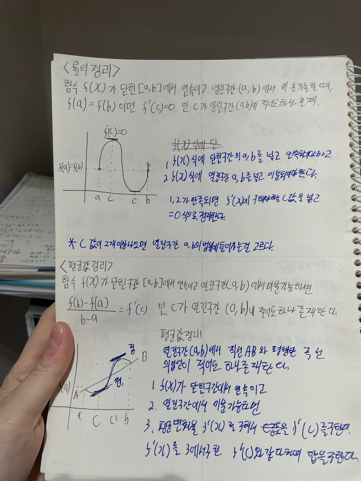 이미지 12