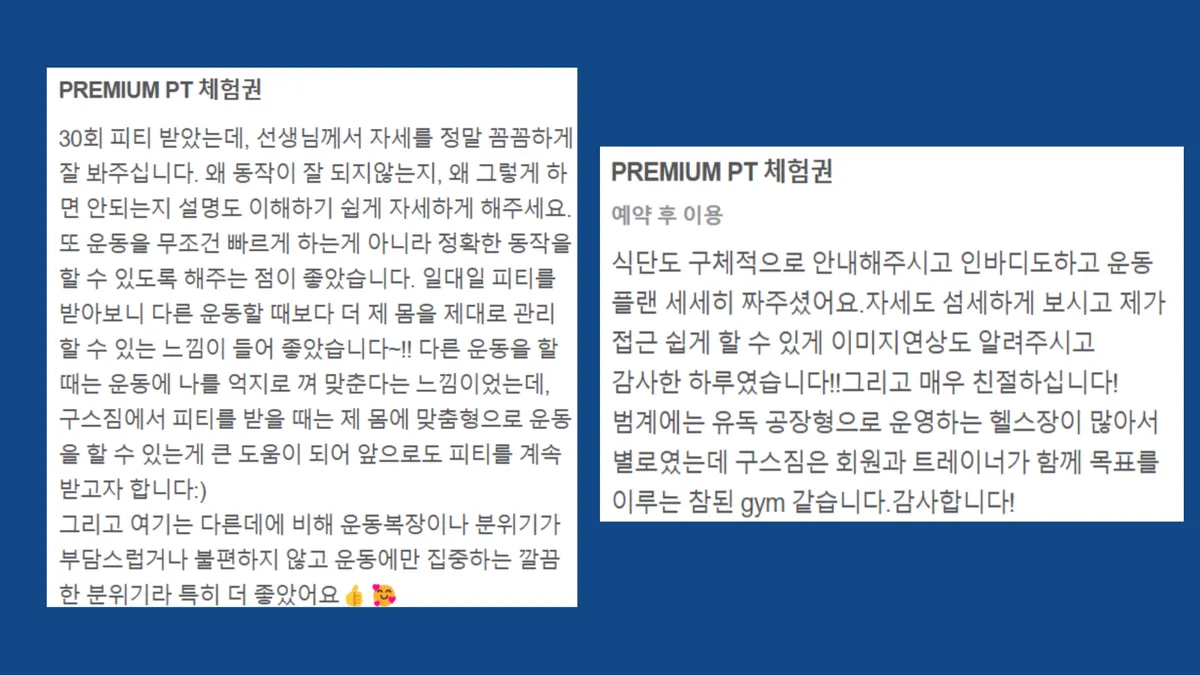 이미지 9