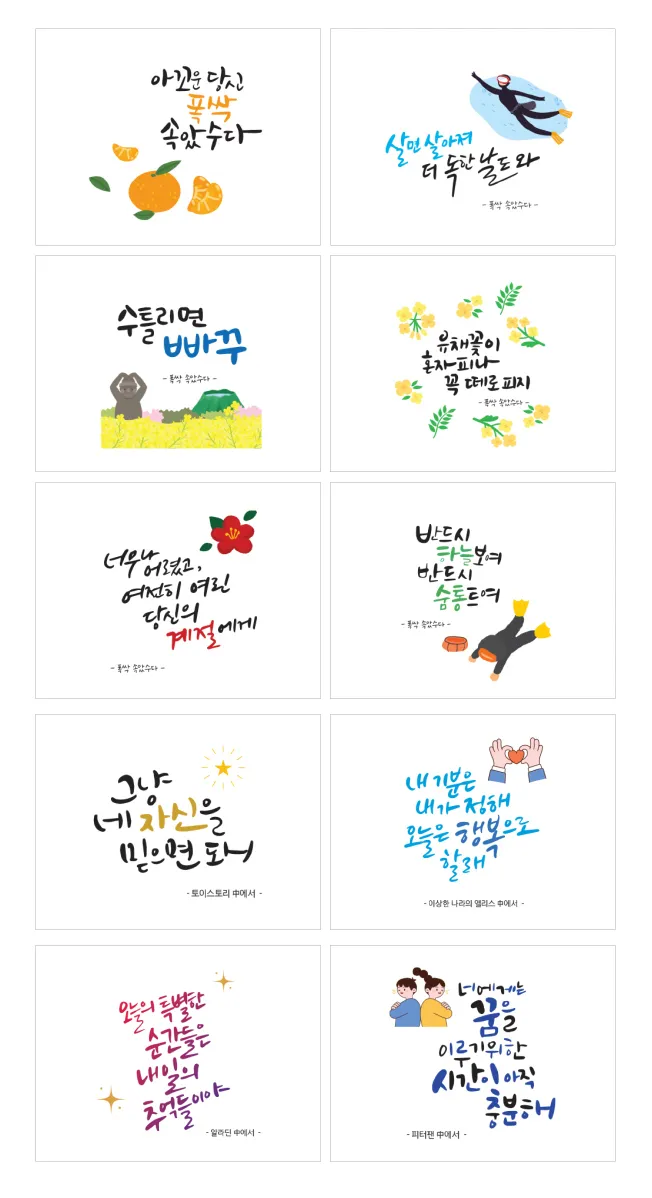 포트폴리오 이미지