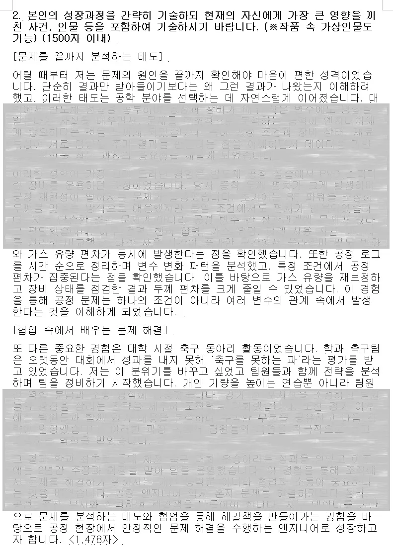 이미지 6
