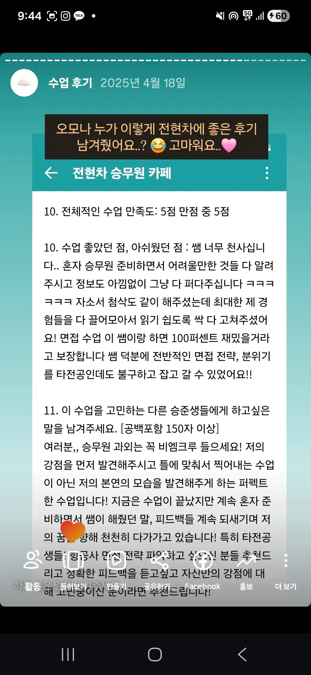 이미지 12
